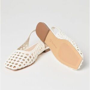 Elegant White Woven Slingback Flats